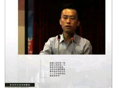 -天籁娱乐KTV(东方文化大厦店)