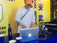 -积慕Cake(解放大道店)