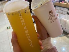 -沪上阿姨·精选茶饮(泗洪花园口国际广场店)