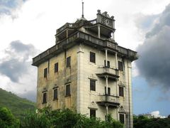 -开平碉楼文化旅游区马降龙景区