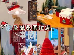 -提亚烘焙·手作面包·生日蛋糕(七星店)