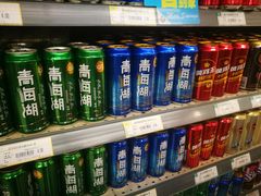 -北京华联生活超市(青海西宁花园店)