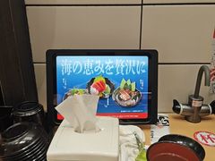 -友壹町寿司(佛山新DNA店)