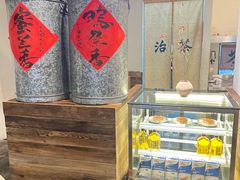 -成川茶店·潮汕工夫浓茶(万象店)