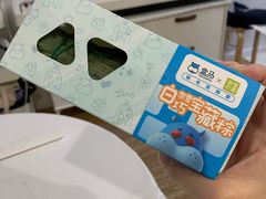 -盒马鲜生(馥邦国际店)