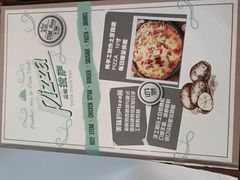 -第五街西餐厅(工农路店)