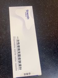 -上海玫瑰医疗美容医院