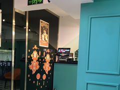 -东鑫记港式茶餐厅(南京东路店)