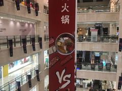 -光启城时尚购物中心