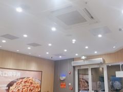 -吉野家(顺义站前北街店)