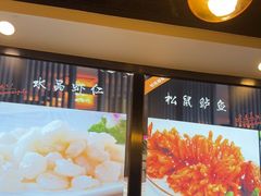 -湘约东方(民星路店)
