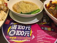 -有璟阁港式餐厅(国贸商城店)