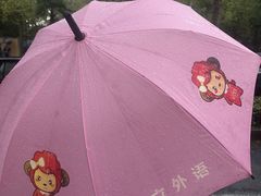-昂立青少儿成长中心(普陀中环百联校区)