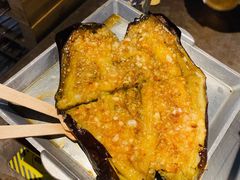 烤茄子-很久以前羊肉串(南京路第一百货店)