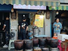 -燕子煨汤(山海关路店)