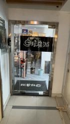 -15C7 男士理发馆 烫染专业店