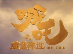 -1点点(理想银泰店)