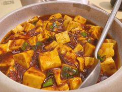 陈麻婆豆腐-榕意·川味之美(深业上城店)