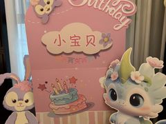 -徐记海鲜(观沙岭|滨江新城店)