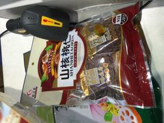 -采芝斋(延安路店)