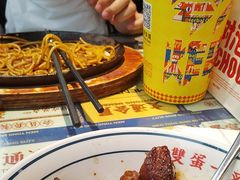 -文通冰室(东方宝泰店)