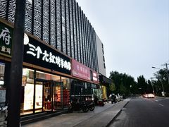 -三个大叔东北烧烤·砂锅菜(西三旗店)