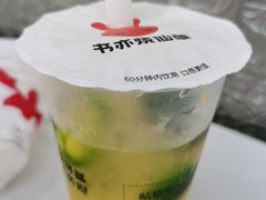 -书亦烧仙草(清新公园西门店)