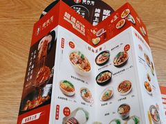 -李先生牛肉面大王(北京东四店)