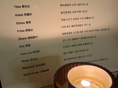 -女子饮酒社(上海店)