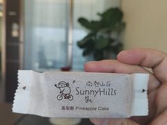 -微热山丘(台北民生公园门市店)