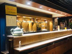 -青藤茶馆(南山路店)