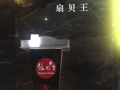 -张胡李四季虾玲珑(竞舟路店)