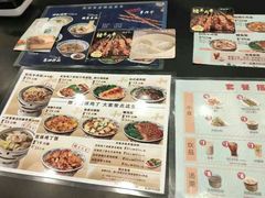 -和合谷(北京市王府井百货大楼店)
