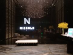 -长沙尼依格罗酒店
