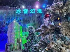 -瑶琳仙境