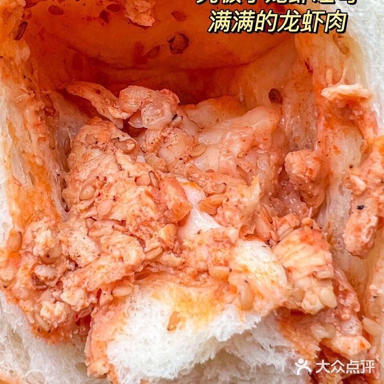 成都首家崎本の店❗️小龙虾吐司竟然全是虾肉