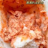 成都首家崎本の店❗️小龙虾吐司竟然全是虾肉