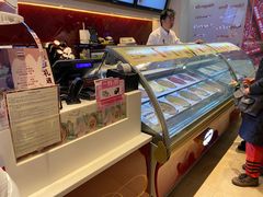 -哈根达斯(卓展店)