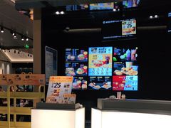 -麦当劳(苏州中心星悦汇店)