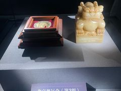 -沈阳金融博物馆