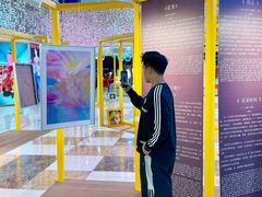 -茂业天地(华强北店)