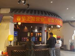 -一江水食府(后湖店)