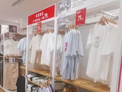-优衣库(北京枫蓝国际广场店)