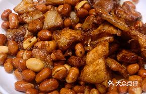 Black Bean Sauce Pork Belly