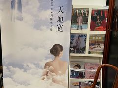 -裕和堂中医推拿艾灸(太古汇臻品店)