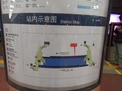 -北京站(地铁站)