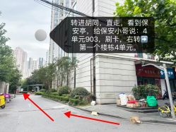 -ROYEA茹彦祛痘·问题肌肤修护中心