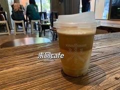 精选奶咖Americano-来回·咖啡(天河南店)