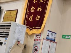 -晋B2008刀削面(小南庄店)