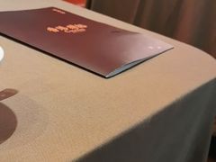 -香港财记(汇励99城市公园店)